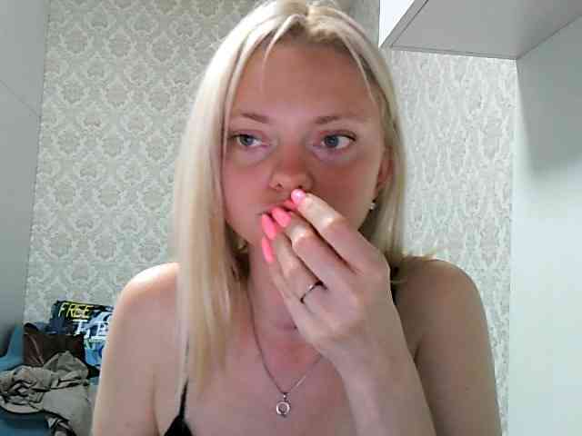 Gargonaa webcam