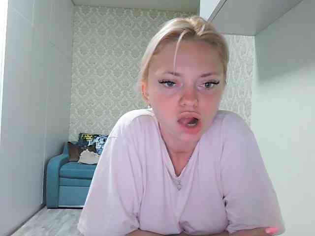 Gargonaa webcam