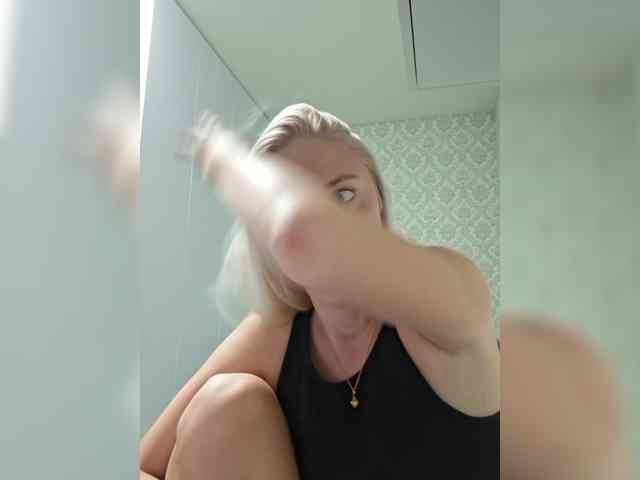 GargonaG webcam