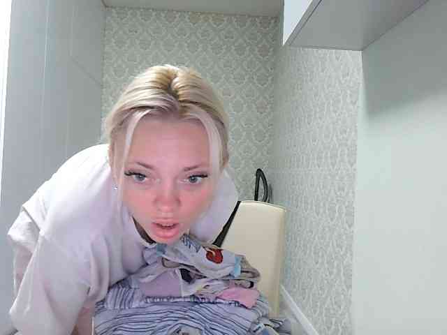 Gargonaa webcam