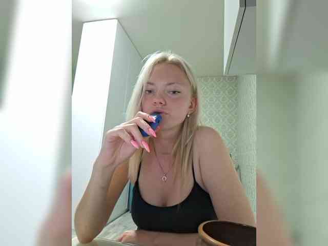 Gargonaa webcam