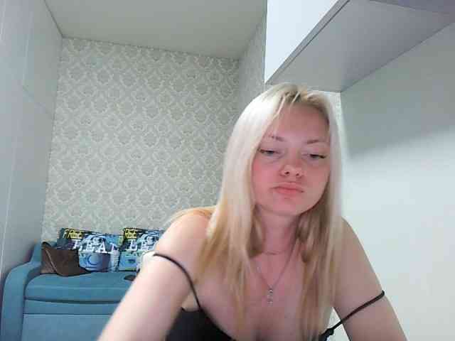 Gargonaa webcam