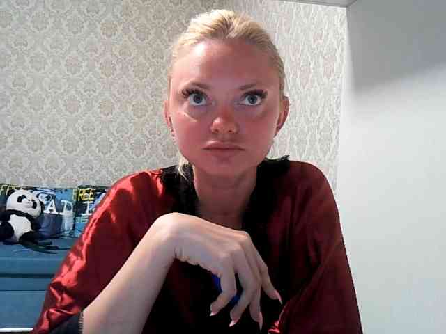 Gargonaa webcam