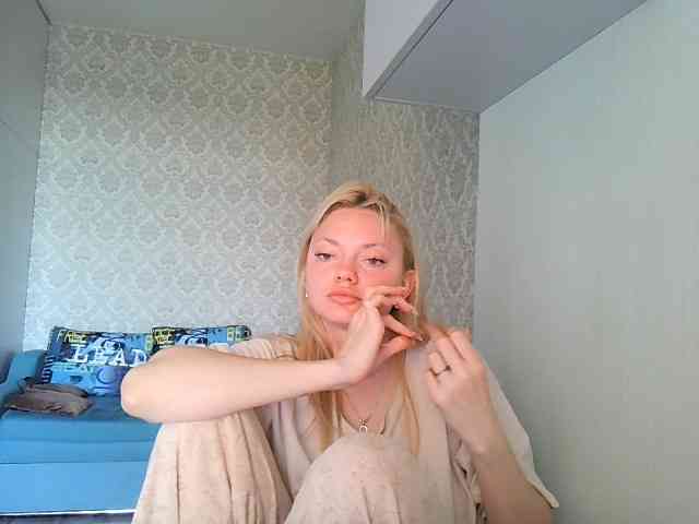 Gargonaa webcam