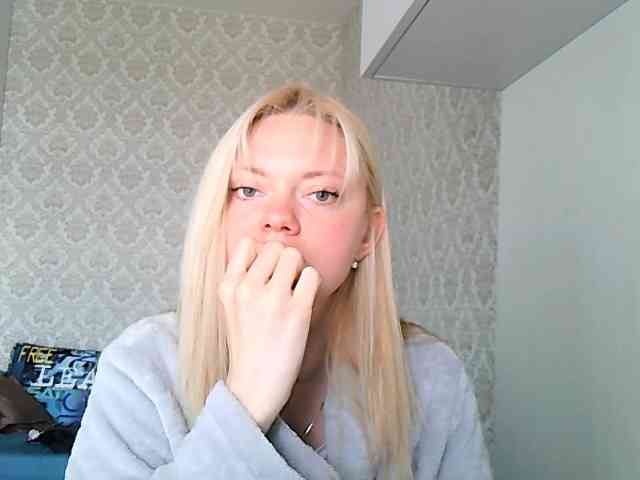 Gargonaa webcam