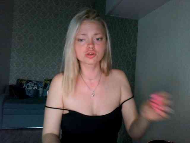 Gargonaa webcam