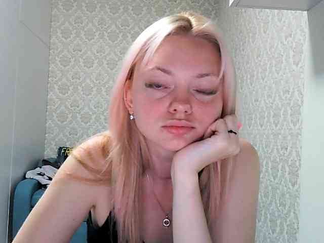 Gargonaa webcam