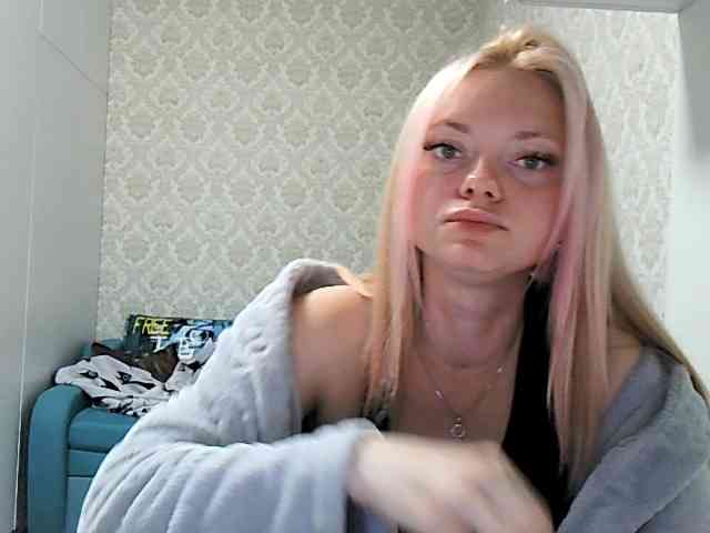 Gargonaa webcam