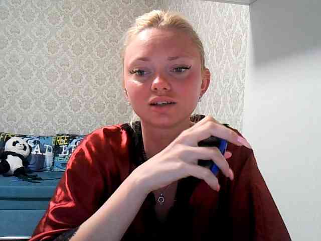 Gargonaa webcam