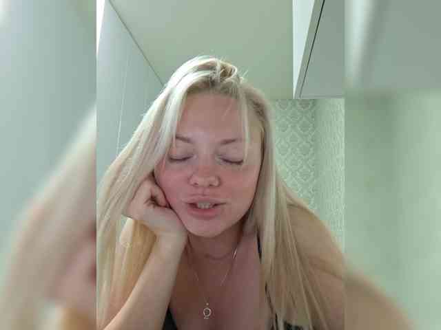 Gargonaa webcam