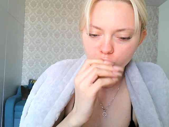 Gargonaa webcam