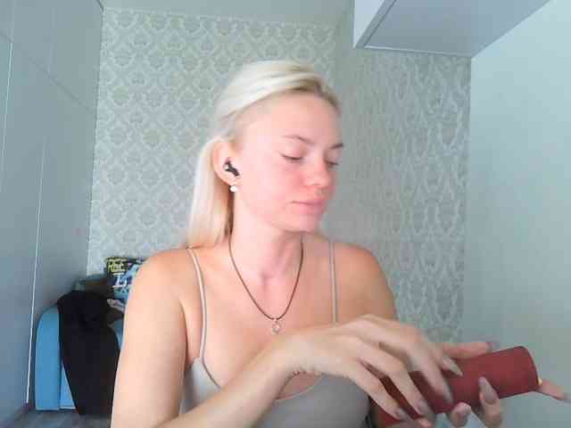 GargonaG webcam