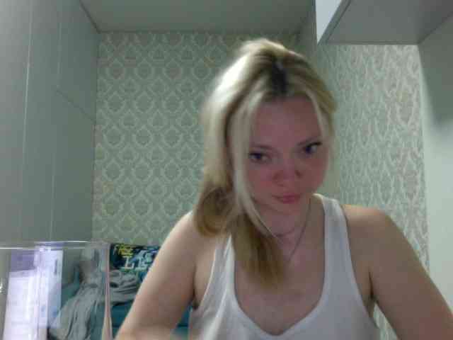 Gargonaa webcam