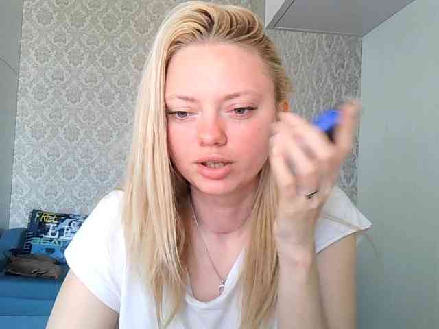 Gargonaa webcam