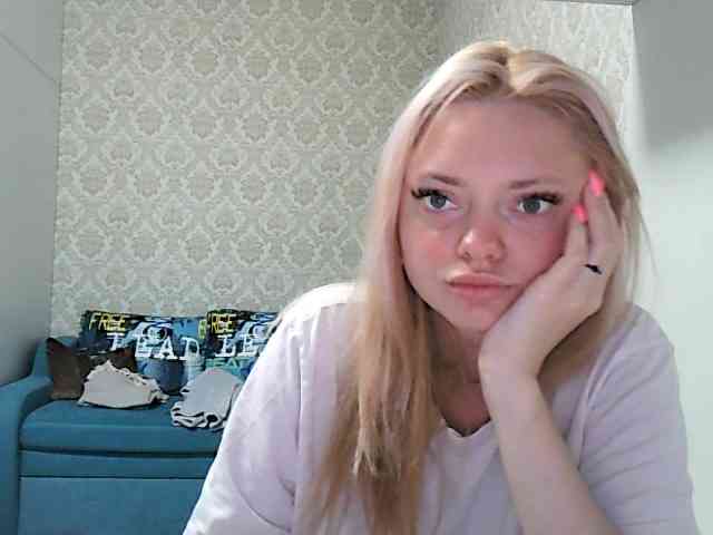 Gargonaa webcam