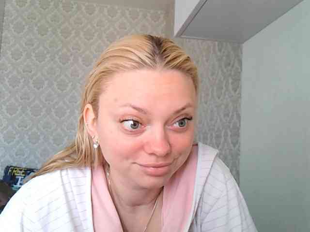 Gargonaa webcam