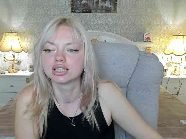 Gargonaa webcam