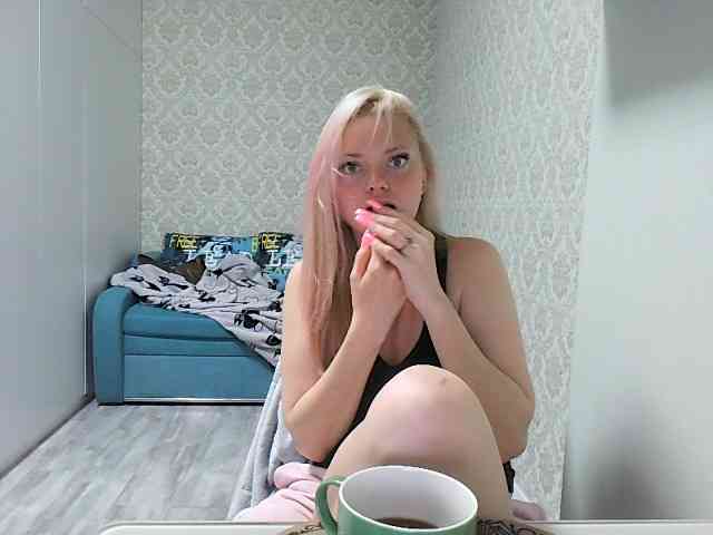 Gargonaa webcam