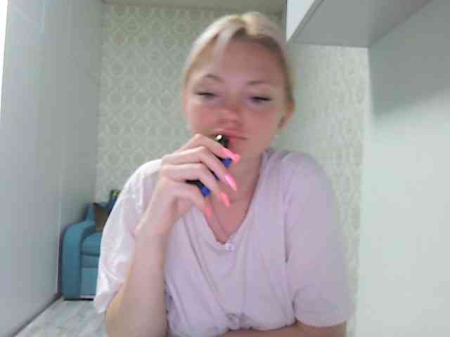 Gargonaa webcam