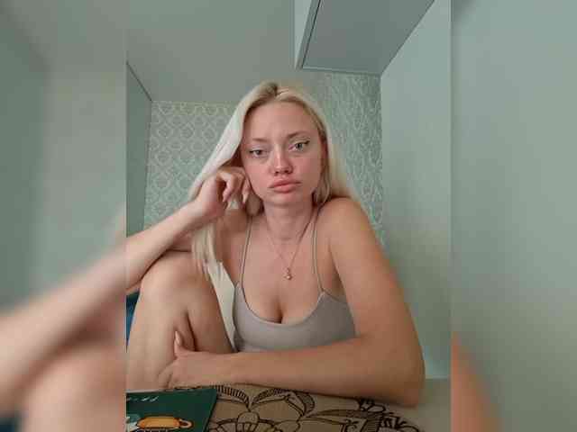 Gargonaa webcam