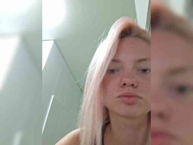 GargonaG webcam