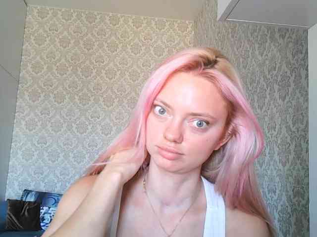 Gargonaa webcam
