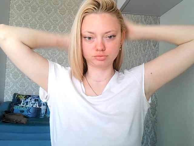 Gargonaa webcam