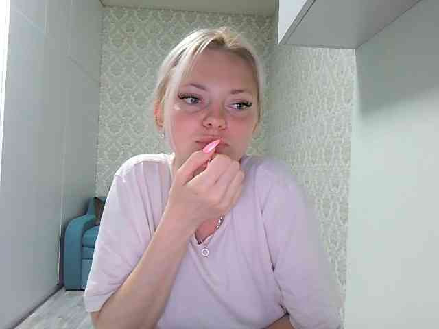 Gargonaa webcam