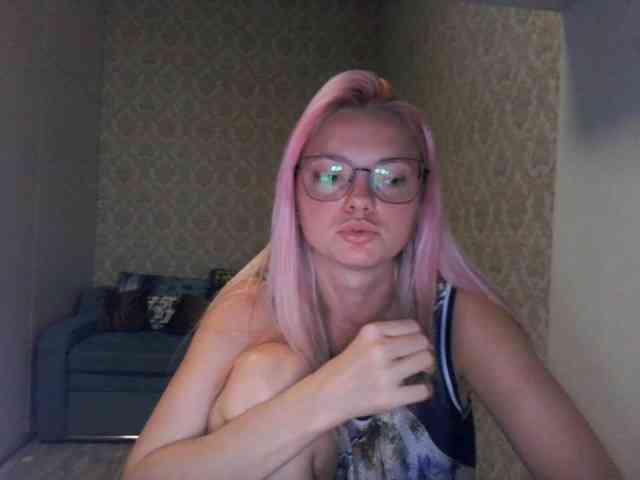 Gargonaa webcam