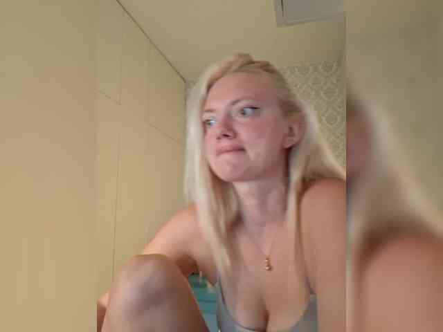 Gargonaa webcam