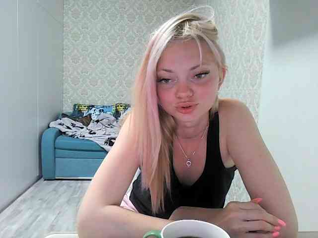 Gargonaa webcam