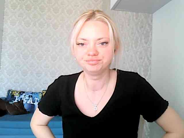 Gargonaa webcam