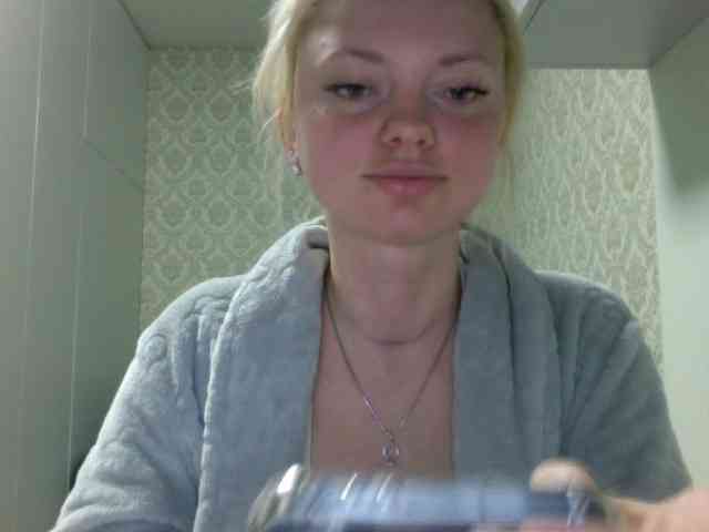 Gargonaa webcam