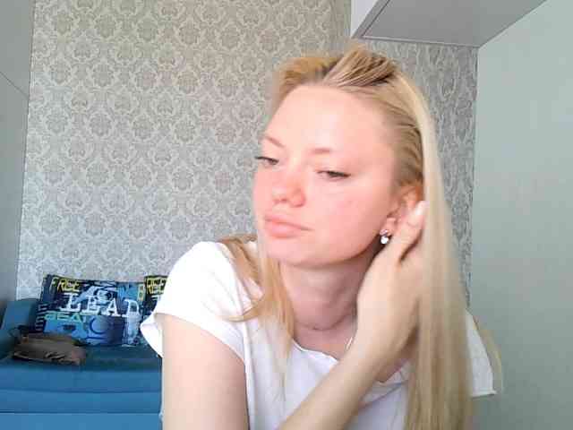 Gargonaa webcam