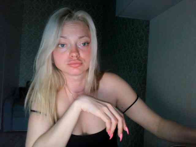Gargonaa webcam