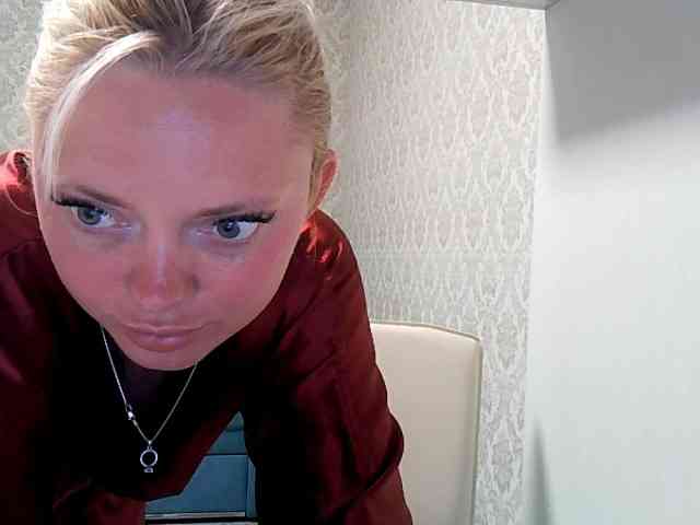 Gargonaa webcam