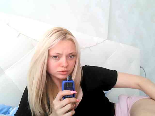 Gargonaa webcam