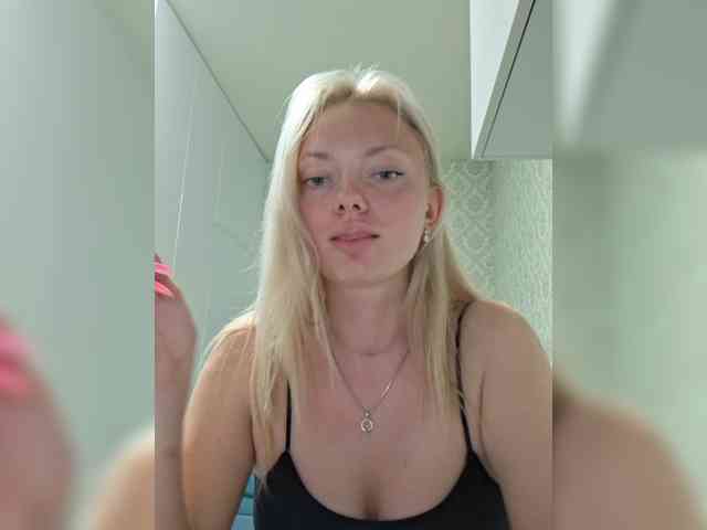 Gargonaa webcam