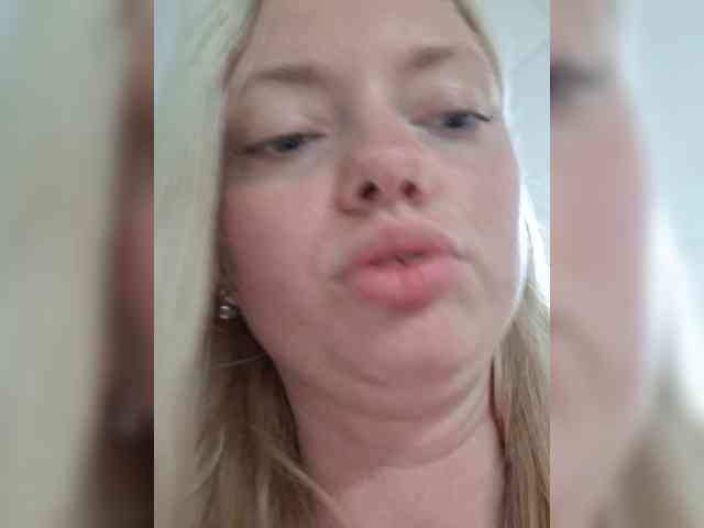 Gargonaa webcam