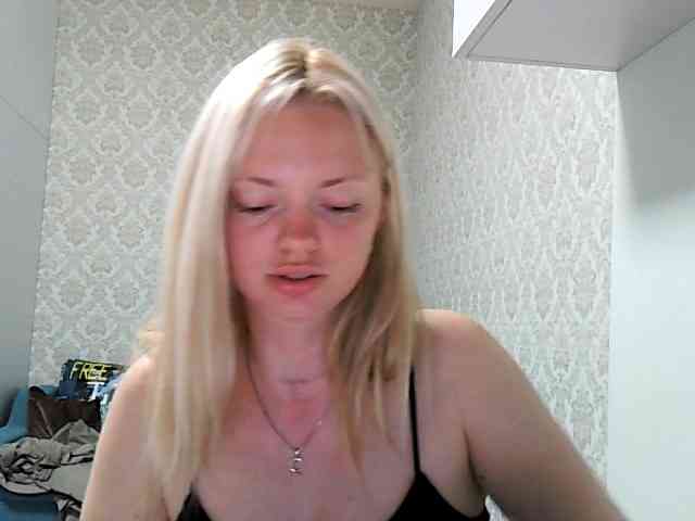 Gargonaa webcam