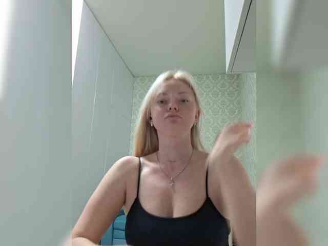 Gargonaa webcam
