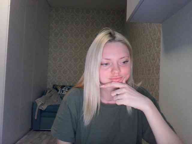 Gargonaa webcam