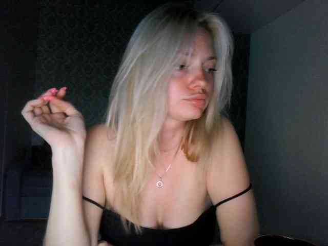 Gargonaa webcam