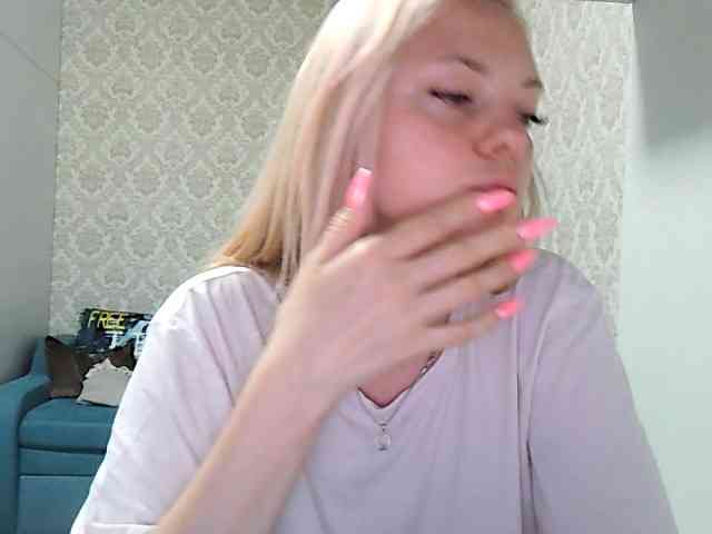 Gargonaa webcam