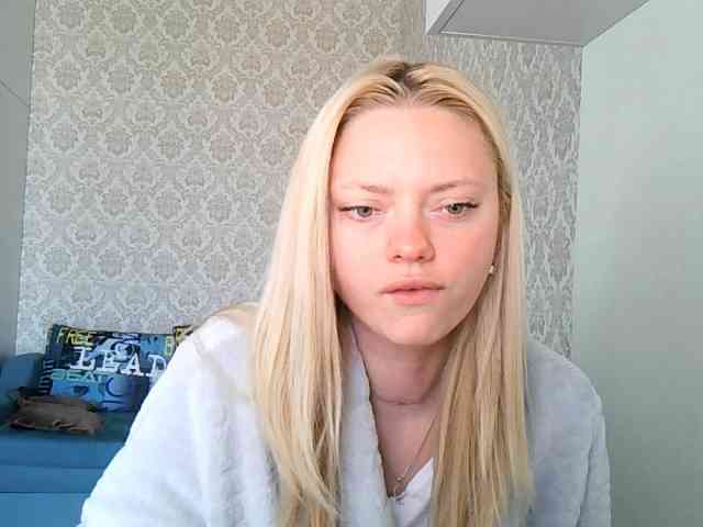 Gargonaa webcam