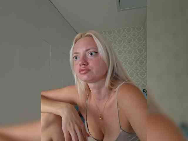 Gargonaa webcam