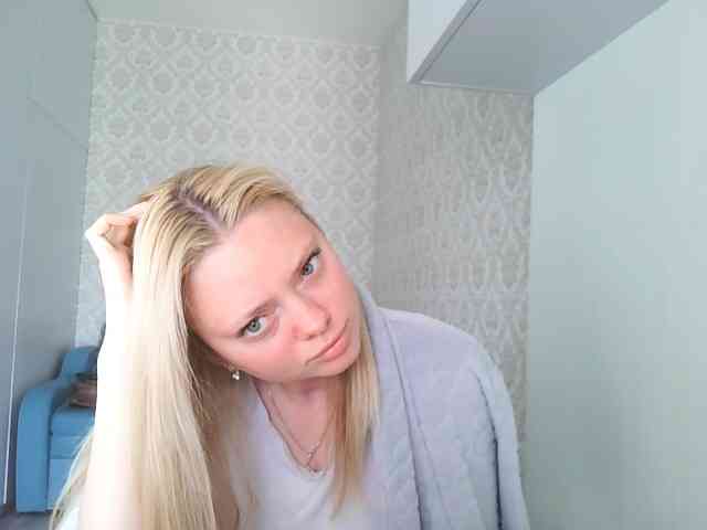 Gargonaa webcam