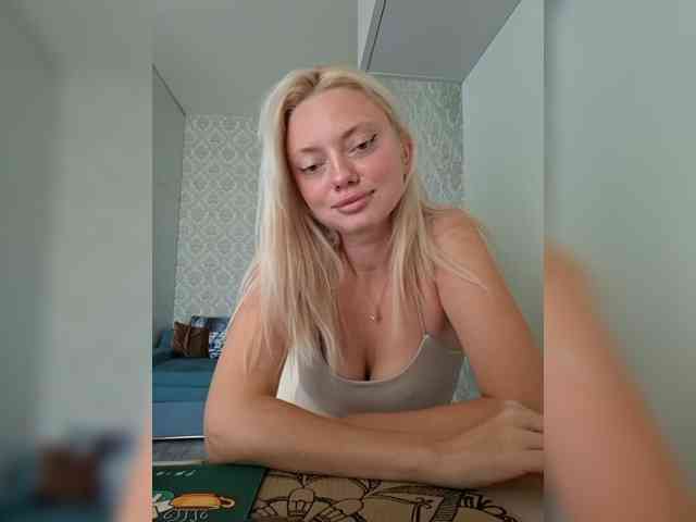 Gargonaa webcam