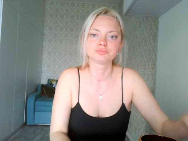 Gargonaa webcam
