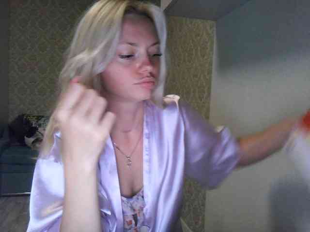 Gargonaa webcam